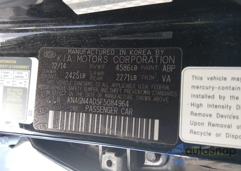 2015 Kia Optima Hybrid Ex из США, поврежденный, VIN KNAGN4AD5F5084964